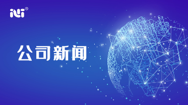 以平凡鑄輝煌 于微處現(xiàn)光芒丨五一勞模表彰